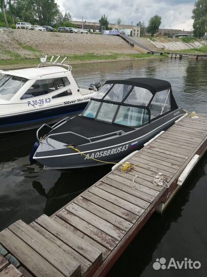 Volzhnka Bowrider 53 Yamaha F115btel + прицеп