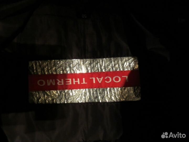 Пальто зимнее