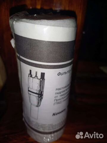 Фельтра для вибратационных насосов Ручеёк и Малыш