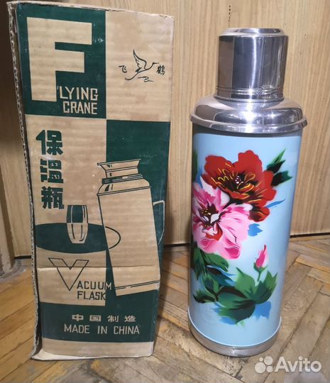 Термос китайский времен СССР