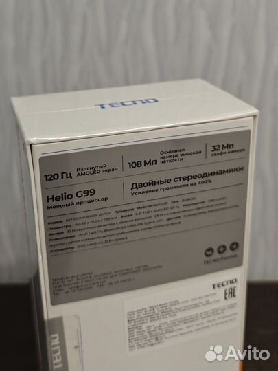 TECNO Spark 20 Pro+, 8/256 ГБ