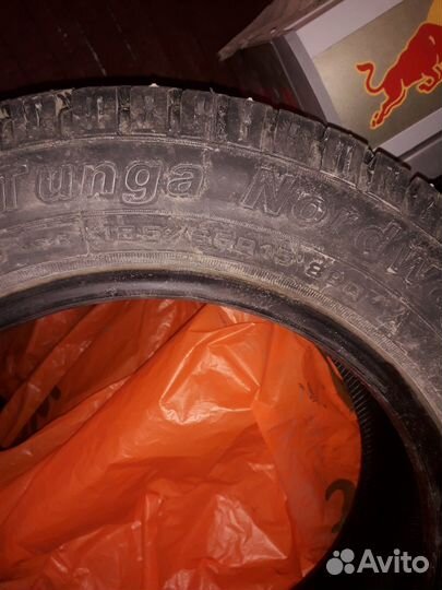 Tunga Nordway 185/65 R15