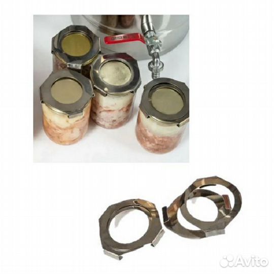 Зажимы на крышки ско