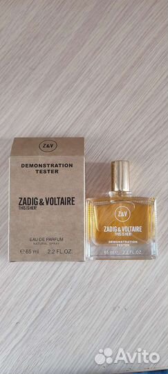 Туалетная вода