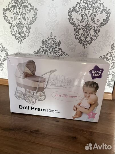 Коляска для кукол бу