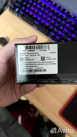 Samsung galaxy bads 2 Pro