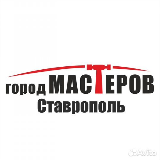 Менеджер по продажам