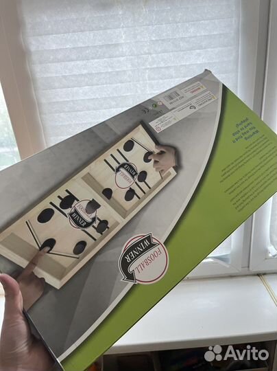 Настольная игра