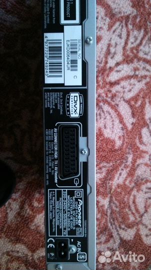 Dvd проигрыватель pioneer dv-2850-s