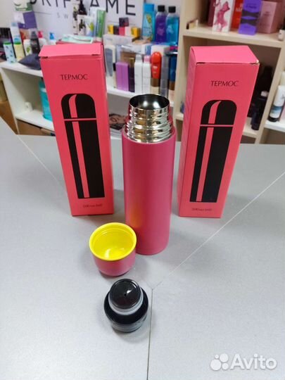 Термос Орифлейм