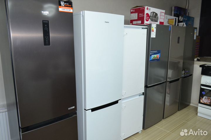 Холодильник новый гарантия no frost