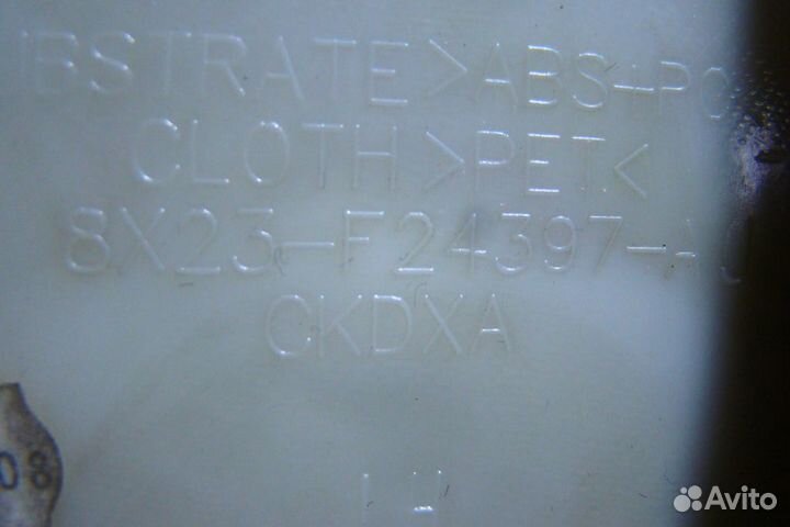 Jaguar XF Обшивка стойки средней левой