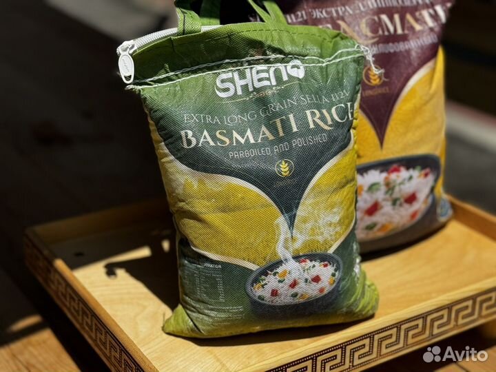 Рис Басмати