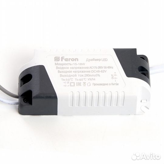 Светильник потолочный встраиваемый AL500 15W 29714