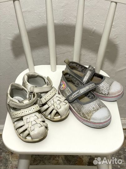 Сандалии для мальчиков и девочек