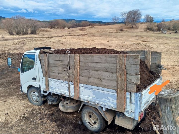 Навоз перегной в мешках