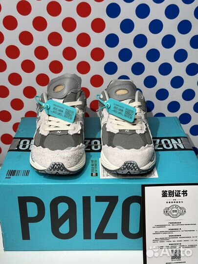 New Balance 2002R Светло-серые