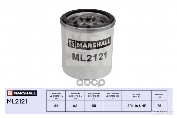 Фильтр масляный Toyota Avensis I-III 97- / Camr