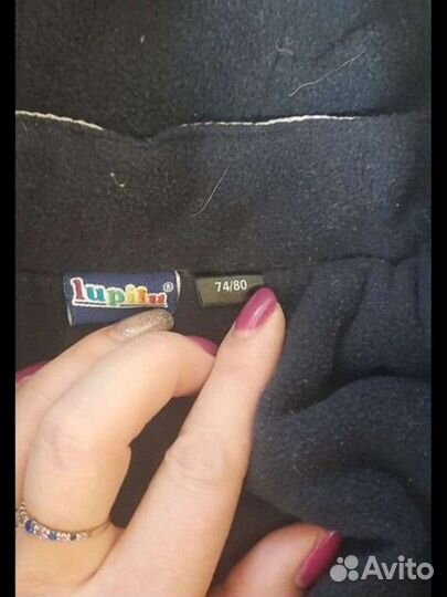 Зимний комбинезон 86