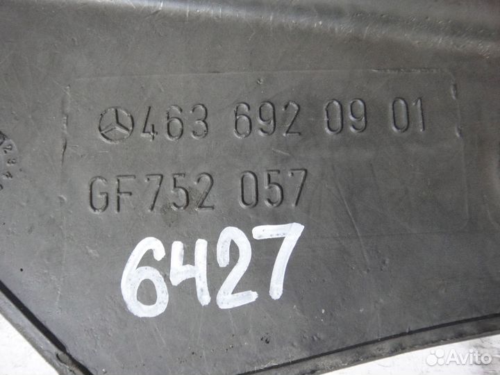 Обшивка салона нижняя левая Mercedes W463 G-class