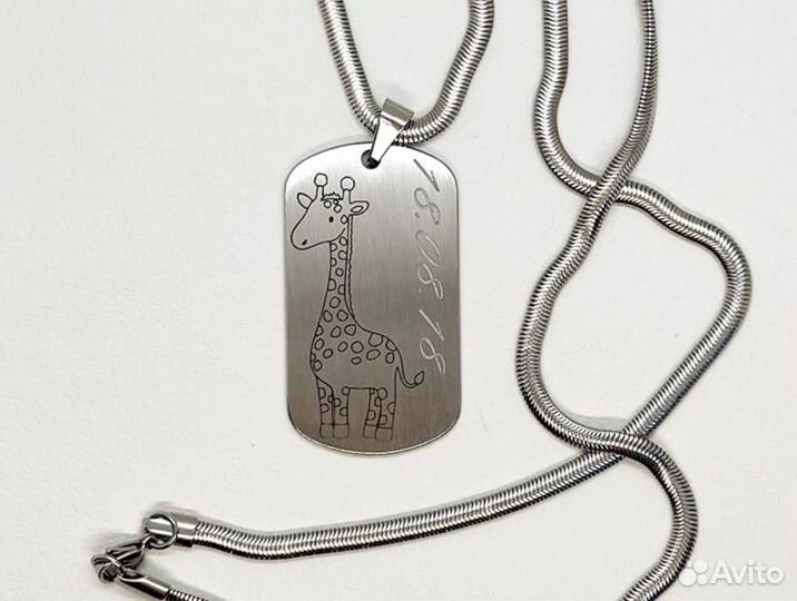 Армейский жетон