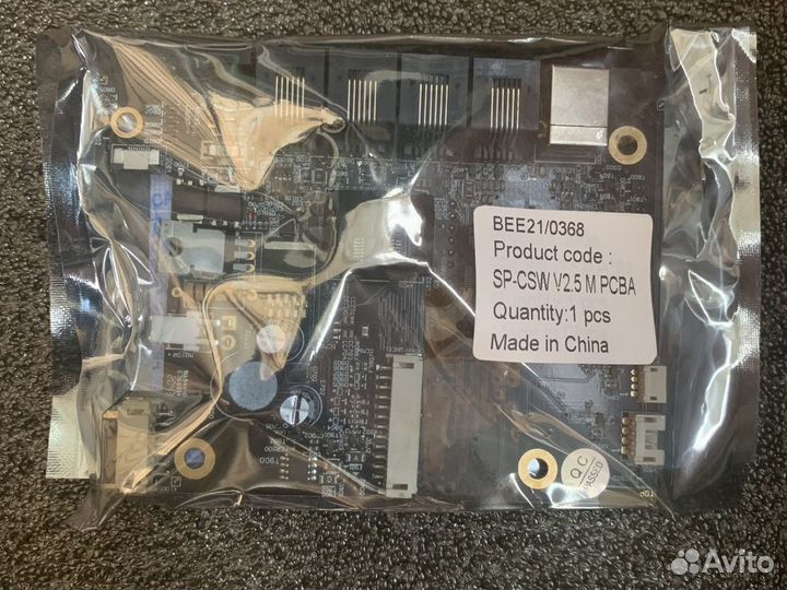 Fanatec Clubsport 2.5/csl elite ps4/ 1.1