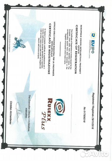 Масло моторное 5w30 Rulexx 4 л