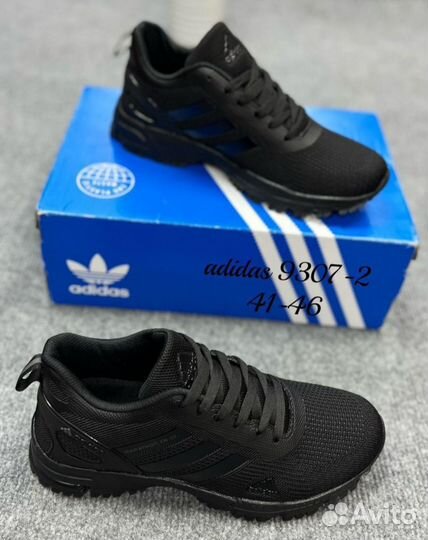 Кроссовки Adidas спортивные марафон