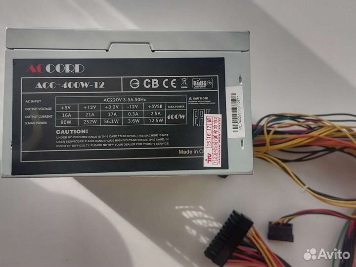 Блок питания для пк 400w