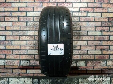 Bridgestone Potenza S001 225/50 R17