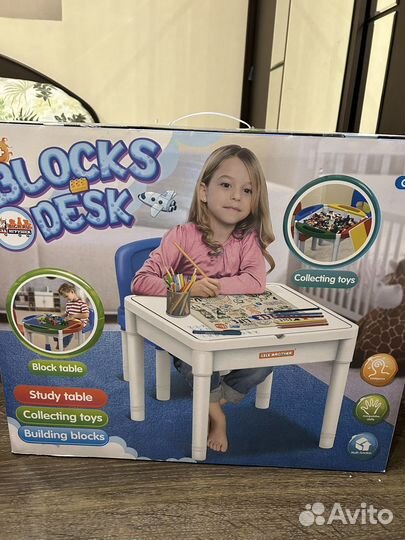 Игровой стол для конструирования lego