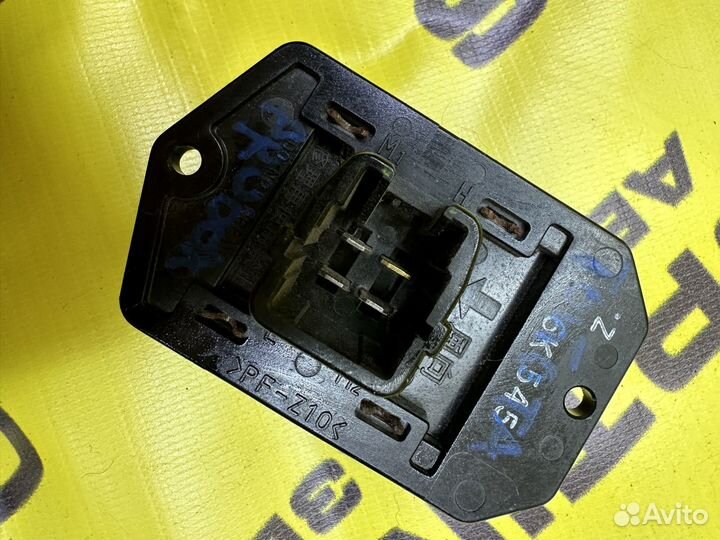 Реостат / Резистор печки Toyota Probox 1