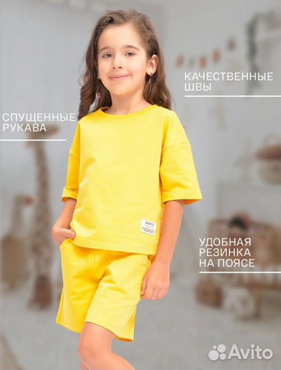 Лёгкий костюм для девочки 92-98