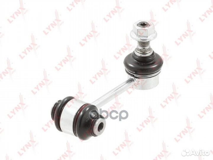 Стойка стабилизатора C7390LR lynxauto