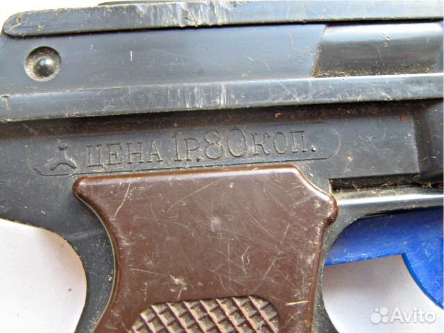 Пистолет игрушечный СССР