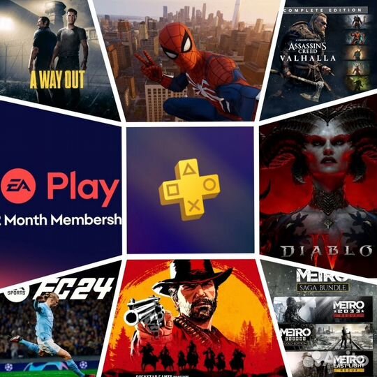 Подписка EA play / PS plus для ps4-5 1 мес ufc