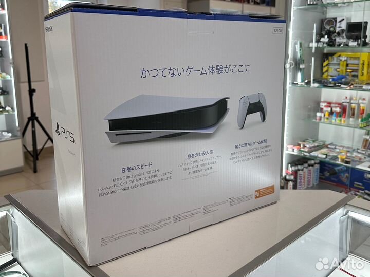 Sony Playstation 5 825 GB с дисководом