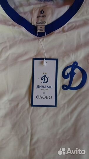 Кофта мужская