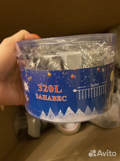 Гирлянда занавес новая