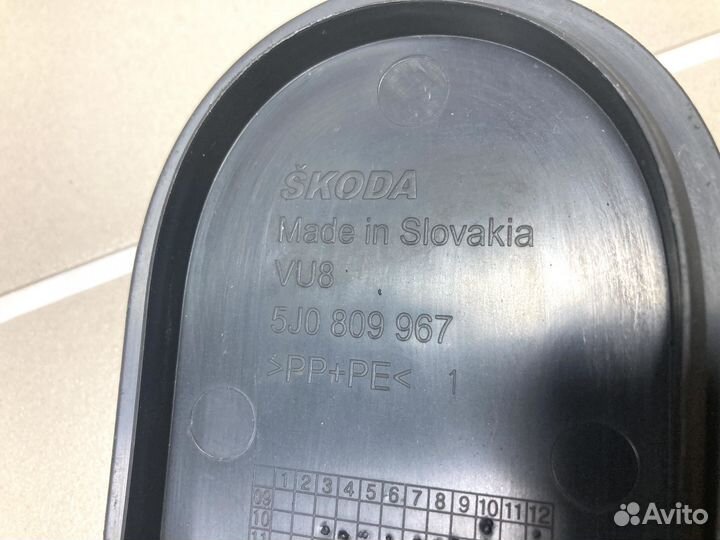 Крышка доступа vag