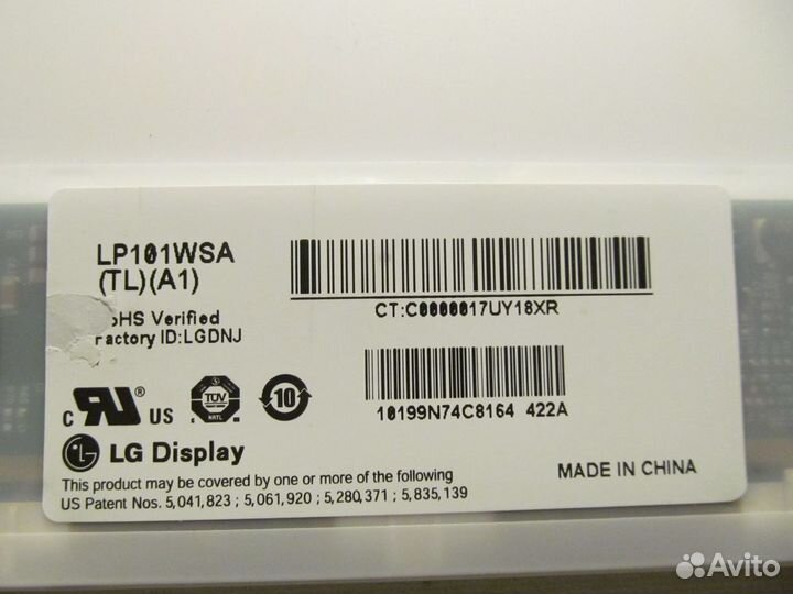 Матрица 10.1 Lenovo S10-2 S10-3 LP101WSA 40 Pin