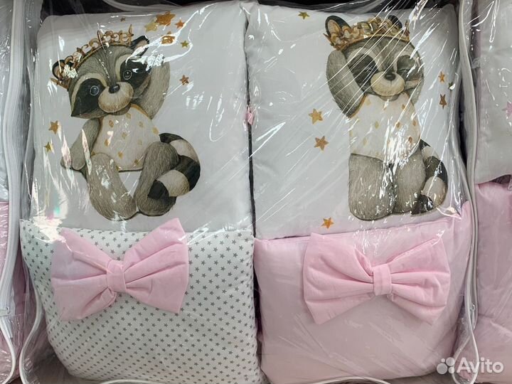 Комплекты в кроватку
