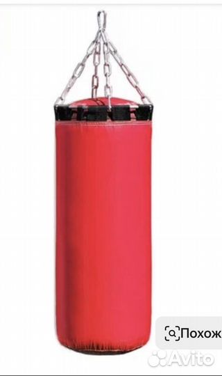Боксерский мешок груша