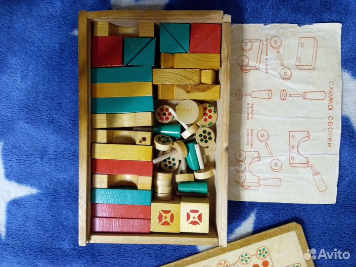 Винтажный деревянный конструктор 