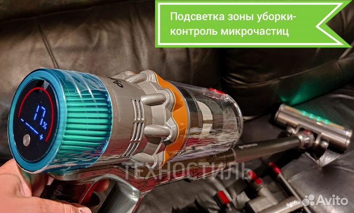 Циклонный пылесос Dyson V15S Detect Absolute