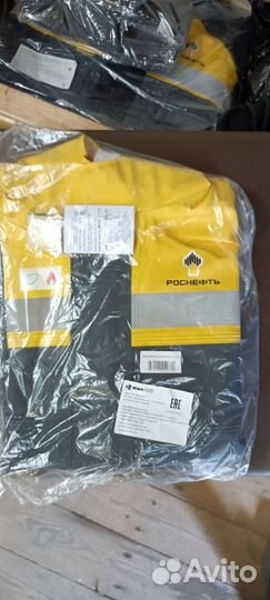 Плащ дождевик