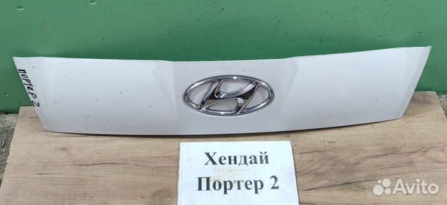 Капот Hyundai Porter 2, 2012г