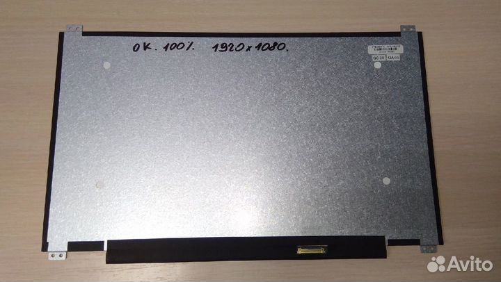 Матрица для Prestigio 13.3 1920x1080 30pin slim