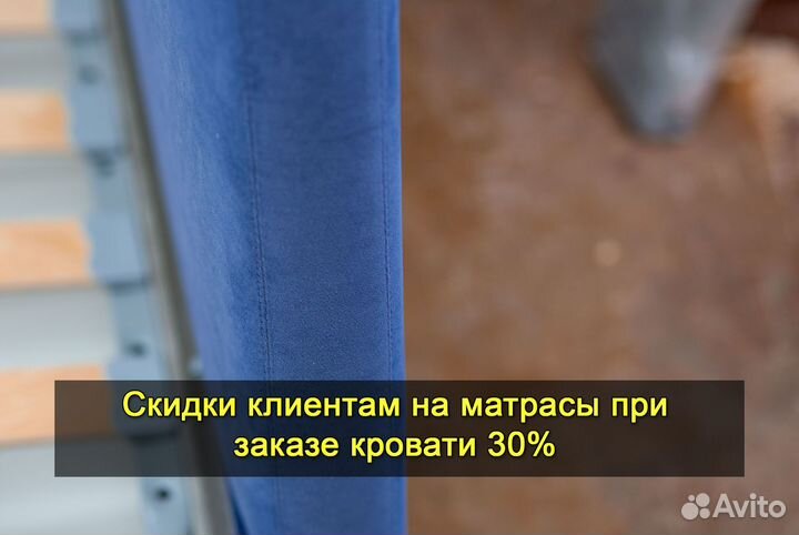 Кровать детская новая. Доставка 1 день