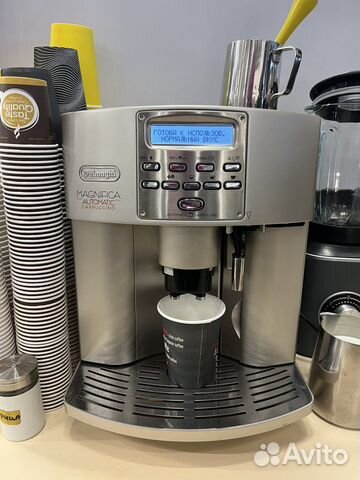 Delonghi magnifica automatic cappuccino